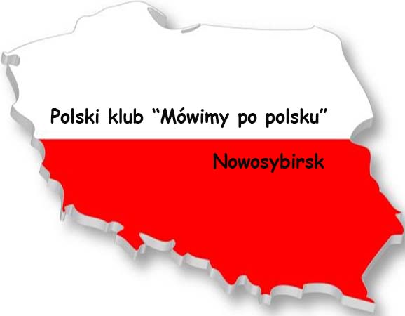 logotyp klub.jpg